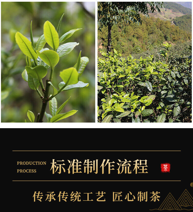 Tight Pressed Tea Aged and Ripe Tea Mushroom Tea Tuo Tea Pu'er Tea Tuo Tea 230g