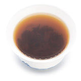 Loose Tea Leaves Without Smoke 1st Grade 100g Chinese Black Tea Lapsang Souchong
