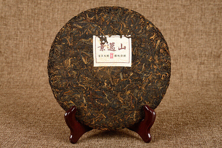 357g Yunnan Pu'er Ripe Tea Jingmai Mountain Seven Cakes Ripe Tea Pu'er Tea