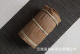 50g Yunnan Pu'er Tea Xigui Old Tree (Green Mountain) Pu'er Raw Tea Cake