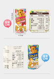 LOTTE Lotte Bear Biscuit 37g*2 Box Sandwich Bear Biscuit Children's Snacks