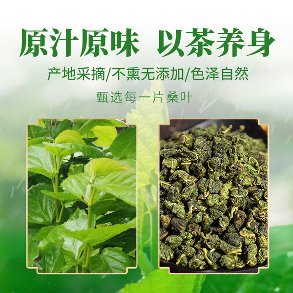 Fresh Mulberry Leaf Tea Granules Herbal Tea for Health and Wellness