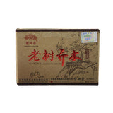 250g "Lao Shu Qiao Mu" Ripe Puerh Batch 101 The Puer,Haiwan 2010/2011 Puer Tea