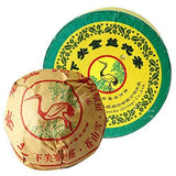 yr Xia Guan Jin Si Tuo Cha Raw Puer Tea - Green Puerh Tea Gift Box - 100g