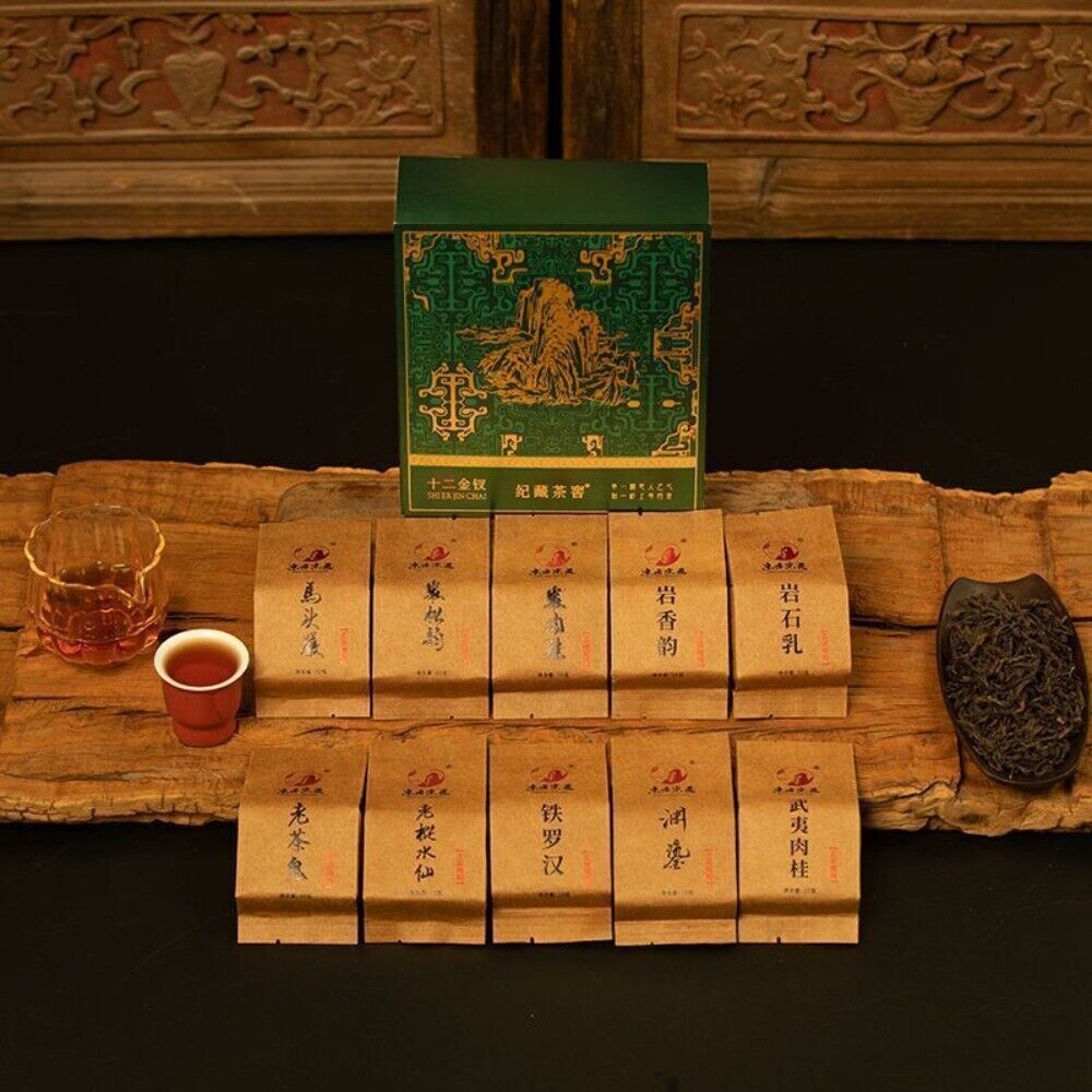 Wuyi Old Bush Shui Xian Da Hong Pao Rougui Tea Combo 10 Infusions Premium Secondary image