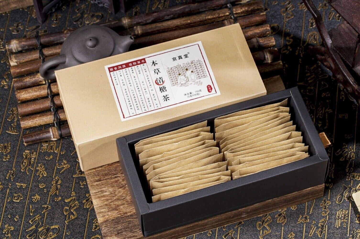 Premium Detox Herbal Tea Kudzu Corn Silk Hawthorn Qing Qian Liu Blend
