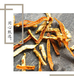 5 Year Xinhui Dried Tangerine Peel Shredded for Tea and Infusion
