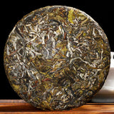 Indulge in the Exquisite 357g Old Banzhang Pu'er Raw Tea Digestive Aid