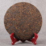 Yunnan Jinmai Pu Erh Tea Cake 357g Aged Ripe Fermented Puer Tea Qi Zi Bing Cha