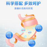 Solid Beverage Live Bacteria Probiotics 20 Bags Probiotic Freeze-dried Powder