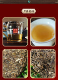357g Yunnan Pu'er Tea Old Banzhang Icelandic Old Tree Pu'er Raw Tea Cake Pressed