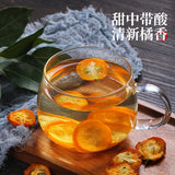 90g*2 High-quality Kumquat Slices and Kumquat Dried Fruit Tea Health Drinks