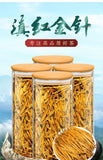 Authentic Yunnan Red Golden Needle Fengqing Dianhong Black Tea Strong Aroma