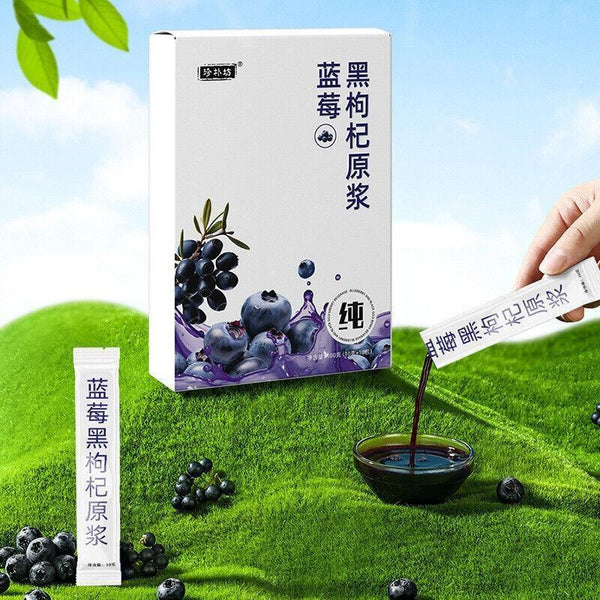 Fresh Concentrated Juice Blueberry Black Wolfberry Puree Anthocyanin Juice