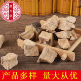 New He Shouwu Herbal Medicine Black Shouwu Slices 500g