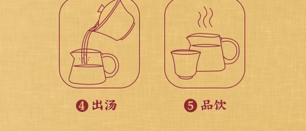 Authentic Fengqing Dianhong Black Tea Strong Aroma Yunnan Red Golden Needle Tea