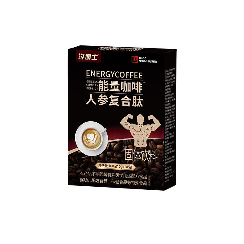 Men's Energy Coffee Oyster Complex Peptide Men's Black Coffee 100g 10g*10 Bags