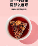 Female Hormone Balance Herbal Tea Goji Mulberry Flax Fig Detox Cycle Support