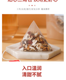 175g/bag Poria Sour Date Tea Lily Yam Cassia Seeds Tea Health Bag Infusion Tea
