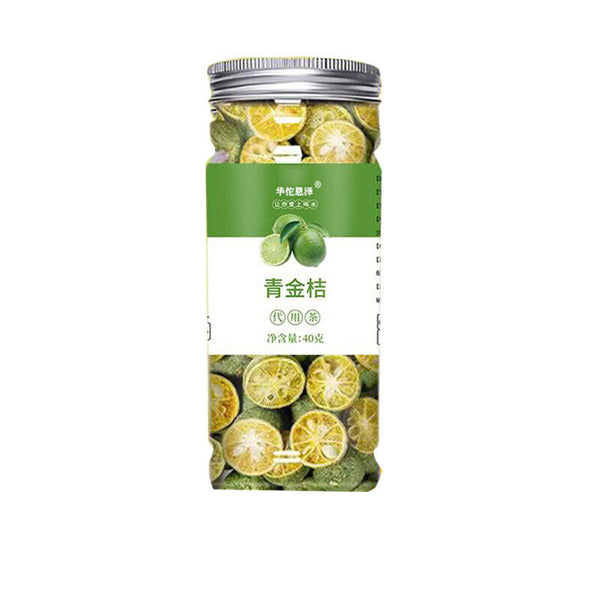 Green Kumquat Tea 40g Passion Fruit Tea 60g Freeze-dried Fruit Tea