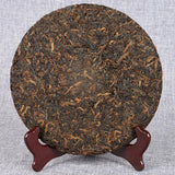 2015 Wild-Harvested old Banzhang mellow ancient tree Pu'er cooked cake tea