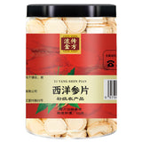 Legendary Golden Formula American Ginseng Tablets Jar 50g American Ginseng Tea