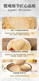 250g Lion's Mane Mushroom Powder Hericium Powder No Added Fine Powder