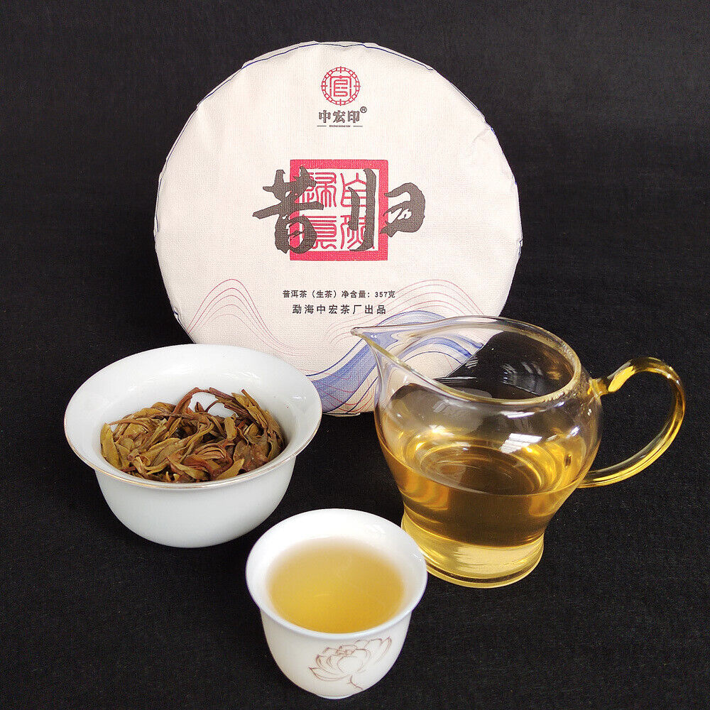 Xigui Ancient Tree Pu'er Tea Raw Tea Old Tree Raw Pu'er Tea Cake Yunnan Cake Tea
