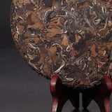 2013 Shou Mei White Tea Cake 350g Aged Premium Chinese Loose Leaf