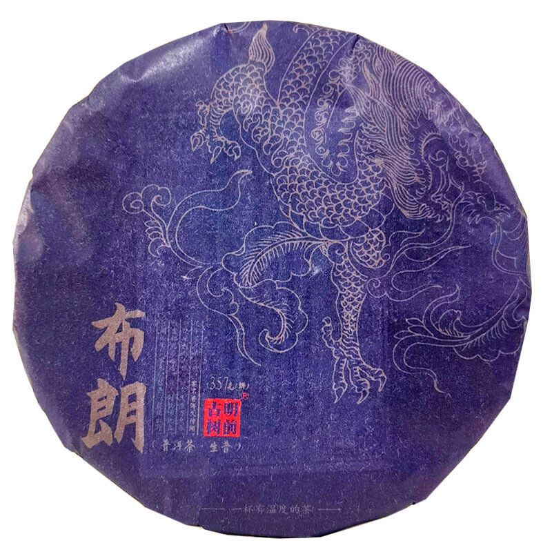 357g Pu'er Tea Brown Mountain Banzhang Ancient Tree Pressed Pu'er Raw Tea Cake