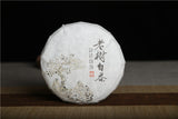 100g Yunnan Weißer Tee – Alte Baum Teeblätter, Tortenform