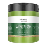 Pure Stevia Leaf Powder Natural Sweetener Sugar Substitute Healthy Zero Calorie