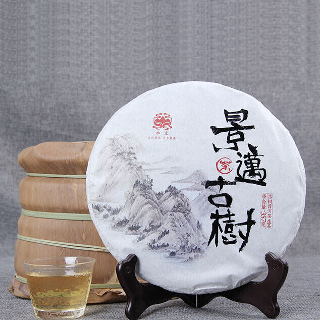 Organic Raw Puer Tea Cake Jingmai Natural Raw Puer Tea Cake 357g/12.59oz