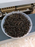 Guangdong Yingde Black Tea Yinghong No9 Spring