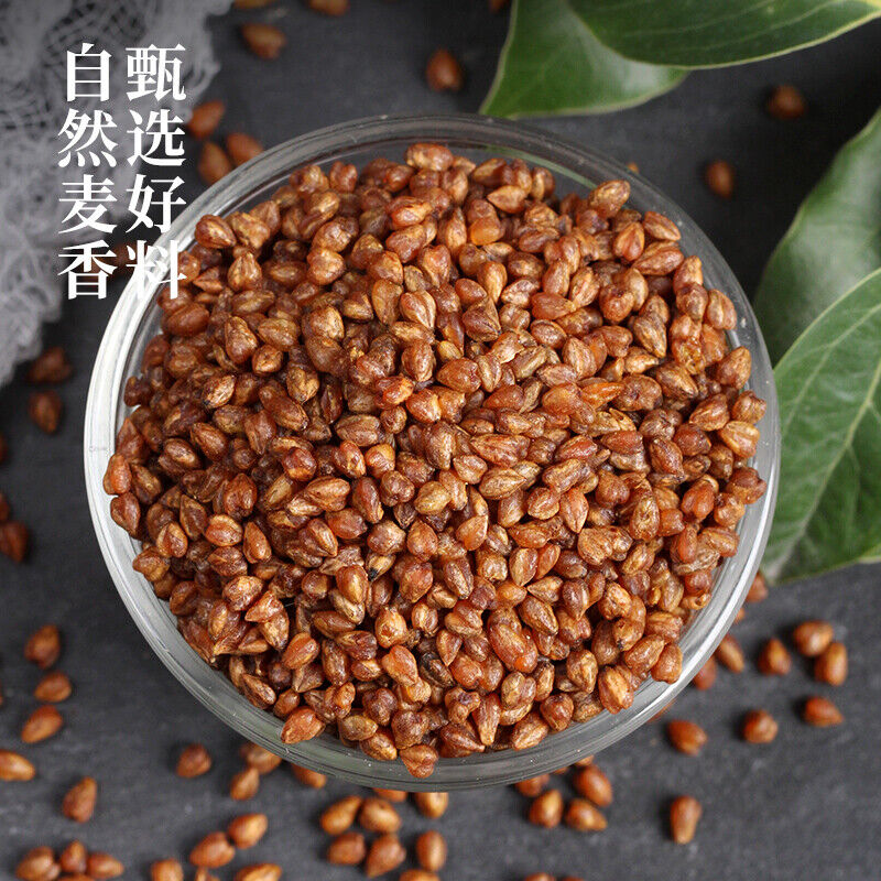 500g Tartary Buckwheat Tea Daliangshan Black Tartary Buckwheat Tea Authentic Secondary image