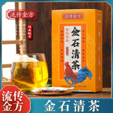 Circulated gold formula gold stone clear tea 150g health flower tea