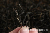 500g Loose Tea Yunnan Puerh Tea Menghai Qiao Mu Raw Tea (No.1 PN) Big Tree Tea