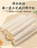 White Poria Rolls Selected No-Broken Poria Powder Herbal Tea Healthy Tea