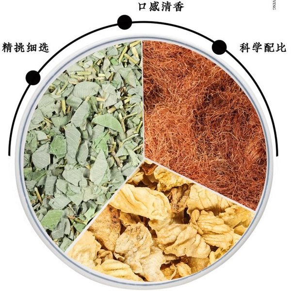 Desmodium Styracifolium Herbal Tea for Kidney & Gallbladder Support Detox Drink