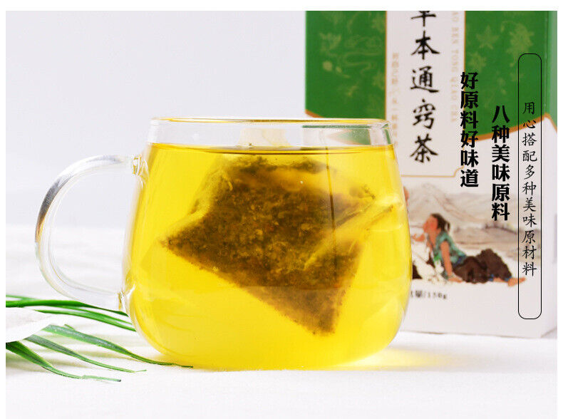 Herbal Houttuynia Cordata Tea, Chrysanthemum, Mint, Honeysuckle Tea, Health Tea