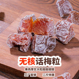 Sweet and Sour Seedless Preserved Plum Snacks Bulk Pack