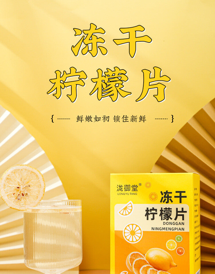 Freeze-Dried Honey Lemon Slices: 20 Sachets Cold Brew Fruit Tea