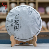 357g Yunnan Ancient Tree Pu'er Tea Yiwu Baihua Tree Pu'er Raw Tea Cake