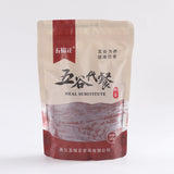 Black Rice Flour Substitute Cold Baked Cooked Powder Expanded Black Rice Powder