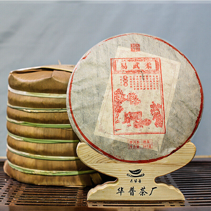 Puerh Ripe Tea Cake Yiwu Fermented Tightly Pressed Ripe Tea Cake 357g/12.59oz