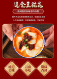 1kg DIY Tofu Pudding Mix - Instant Douhua Powder for Homemade Breakfast