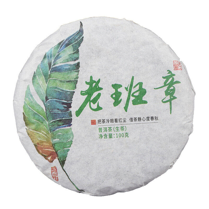 100g Yunnan Tea Pu'er Tea Cake Tea Cake Laobanzhang Tea Cake Spring Tea Main image