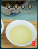 250g GOARTEA Premium Taiwan Dongding Oolong Tea High Mount Tung-ting Green Loose
