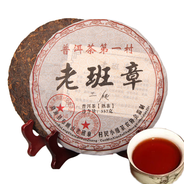 357g Classe Anciens Gâteau Thé Cuit Pu-erh Thé Noir Yunnan Thé Mûr Puer Original