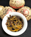 200G Yunnan Pu'er Raw Tea Smoke Fragrant Pu'er 200g Flame Tuo Smoke Fragrant Tea